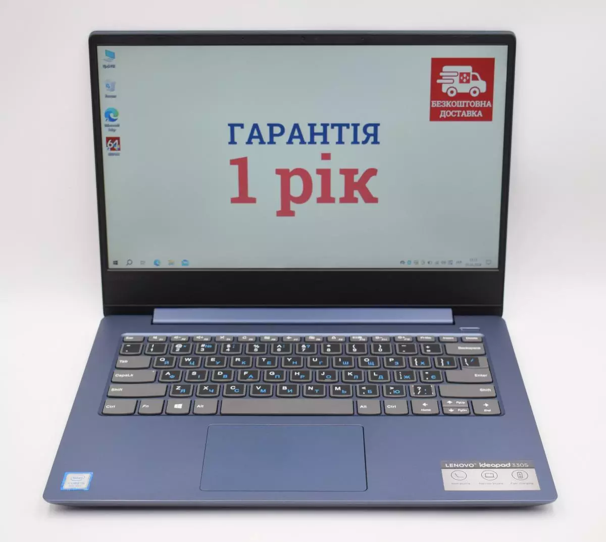 Ноутбук 14" Lenovo IdeaPad 330S-14IKB TN (1366x768) Abyss Bluel Core i5-8250U RAM4ГБ SSD256ГБ + HDD1ТБ 1