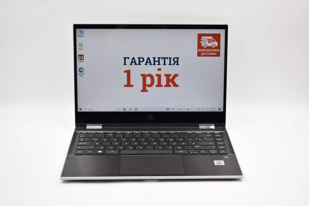 Ноутбук планшет 14" HP Pavilion x360 i3-1005G1 RAM 8 гб SDD 512 гб IPS FullHD Win10 Трансформер Сенсорний 2