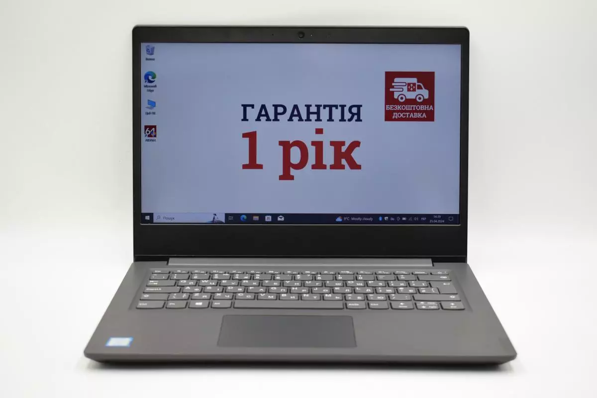 Ноутбук 14" Lenovo V14 IWL Intel Core i5 - 8265U (1.6 - 3.9 ГГц) RAM 8 ГБ SSD 1 ТБ  Win 10 Pro 1