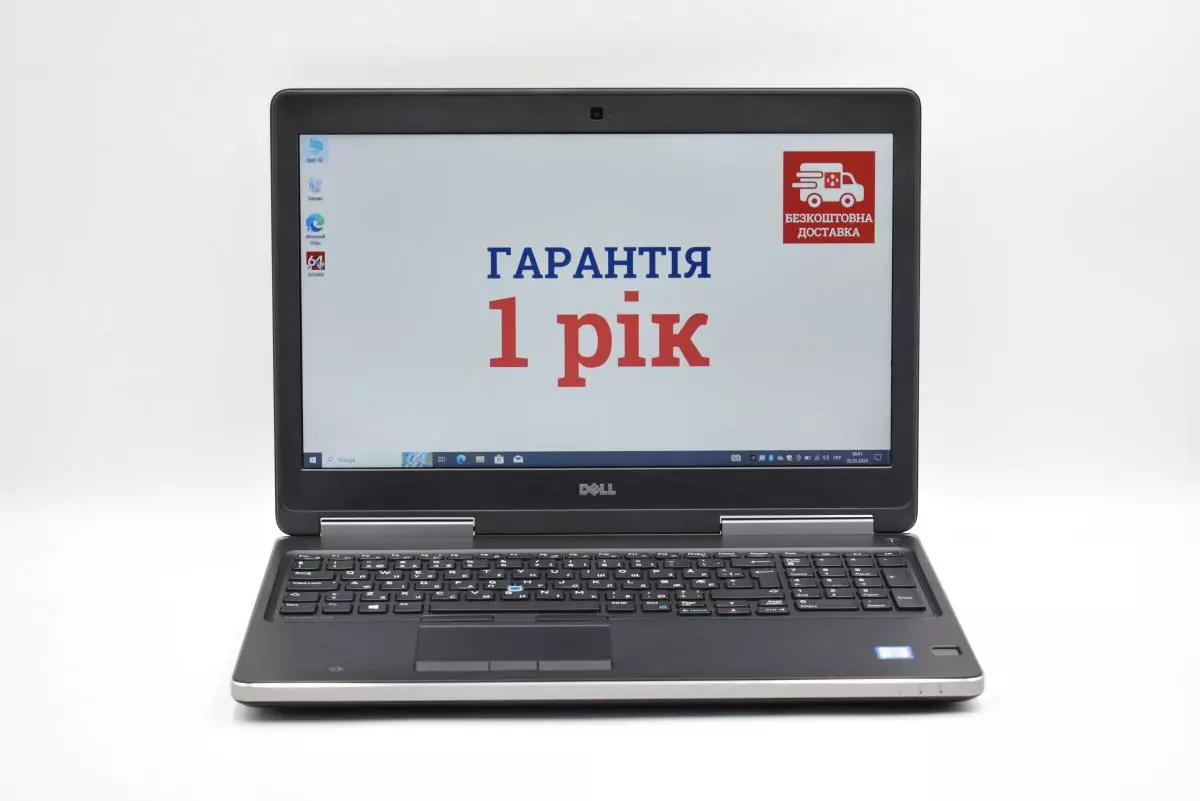 Ноутбук 15.6" Dell Precision 7520 FullHD i7 16 ГБ 256 ГБNVIDIA Quadro M2200, LTE, підсвітка робоча станція 2