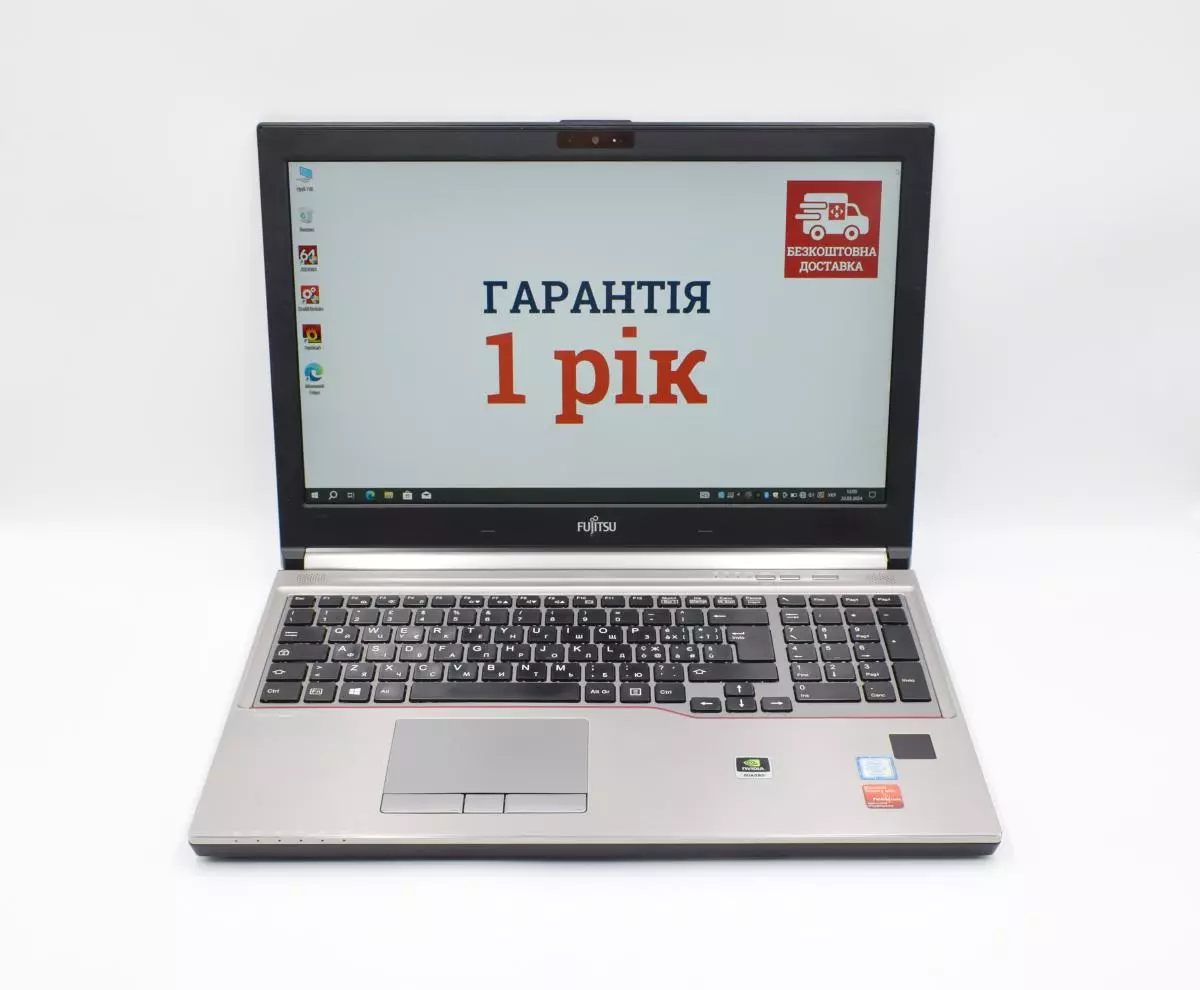 Мобільна робоча станція 15.6" Fujitsu Celsius H770 Xeon Core i7-7820HQ RAM 16гб SSD + HDD Quadro M2200 Ноутбук 1