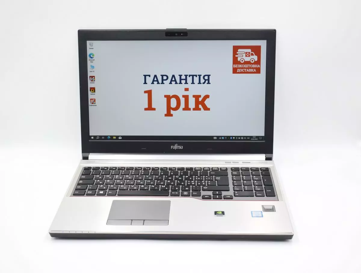 Мобільна робоча станція 15.6" Fujitsu Celsius H770 Xeon E3-1505M RAM 64 гб SSD 1 ТБ Quadro M2200 Ноутбук 1