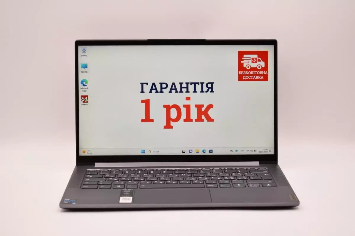 Ноутбук 14" Lenovo Yoga 7 14ITL05 IPS (1920x1080) FullHD Arctic Grey Intel Core i7-1165G7 RAM 8 ГБ SSD 1 ТБ 2