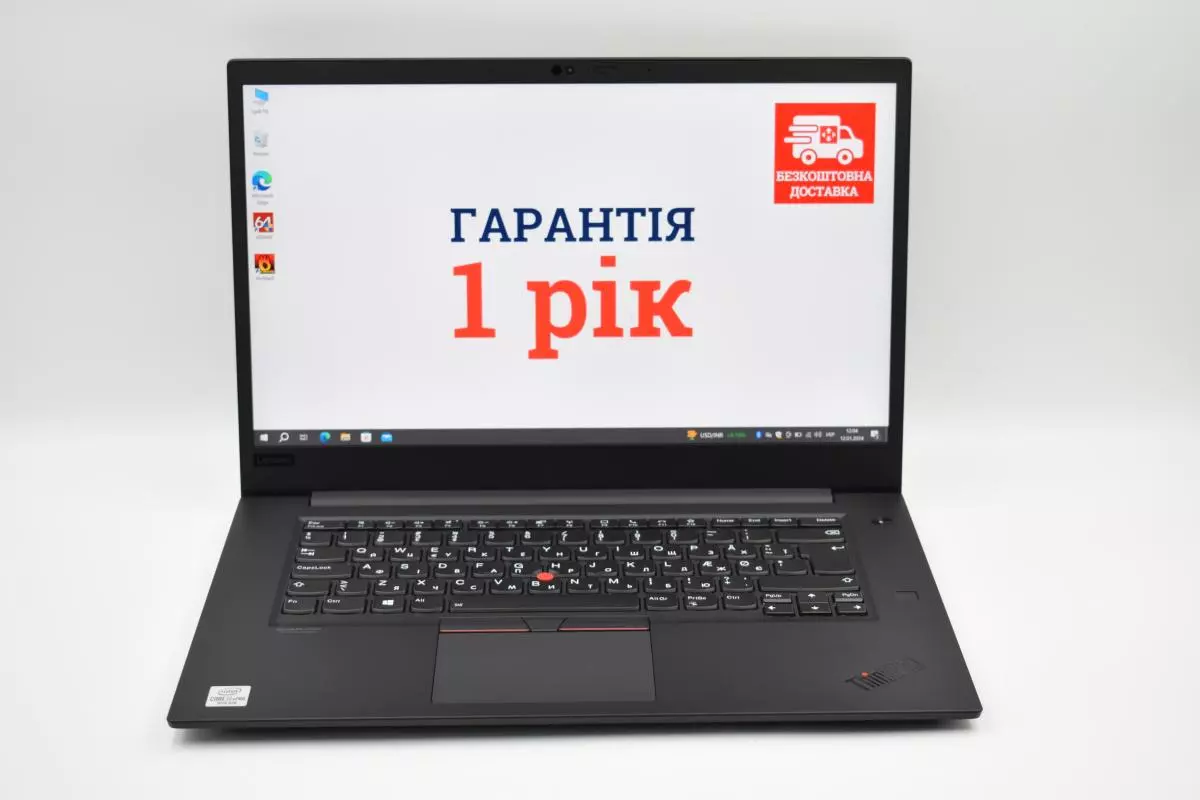 Бізнес Ноутбук 15.6" Lenovo ThinkPad X1 Extreme Ultra HD 4K  i7-10850H RAM 32 ГБ SSD 1 ТБ GTX 1650Ti Max-Q 2