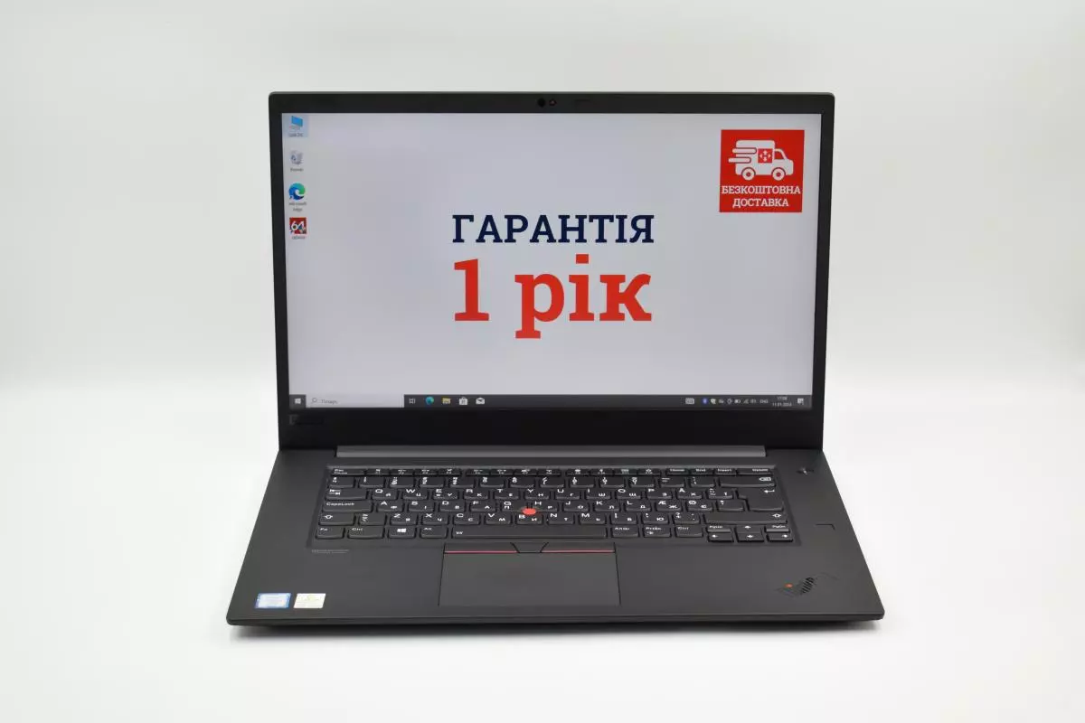 Бізнес Ноутбук Lenovo ThinkPad X1 Extreme Ultra HD 4K  i7-9850H RAM 32 ГБ SSD 1 ТБ GTX 1650 Max-Q Win11 Pro 2