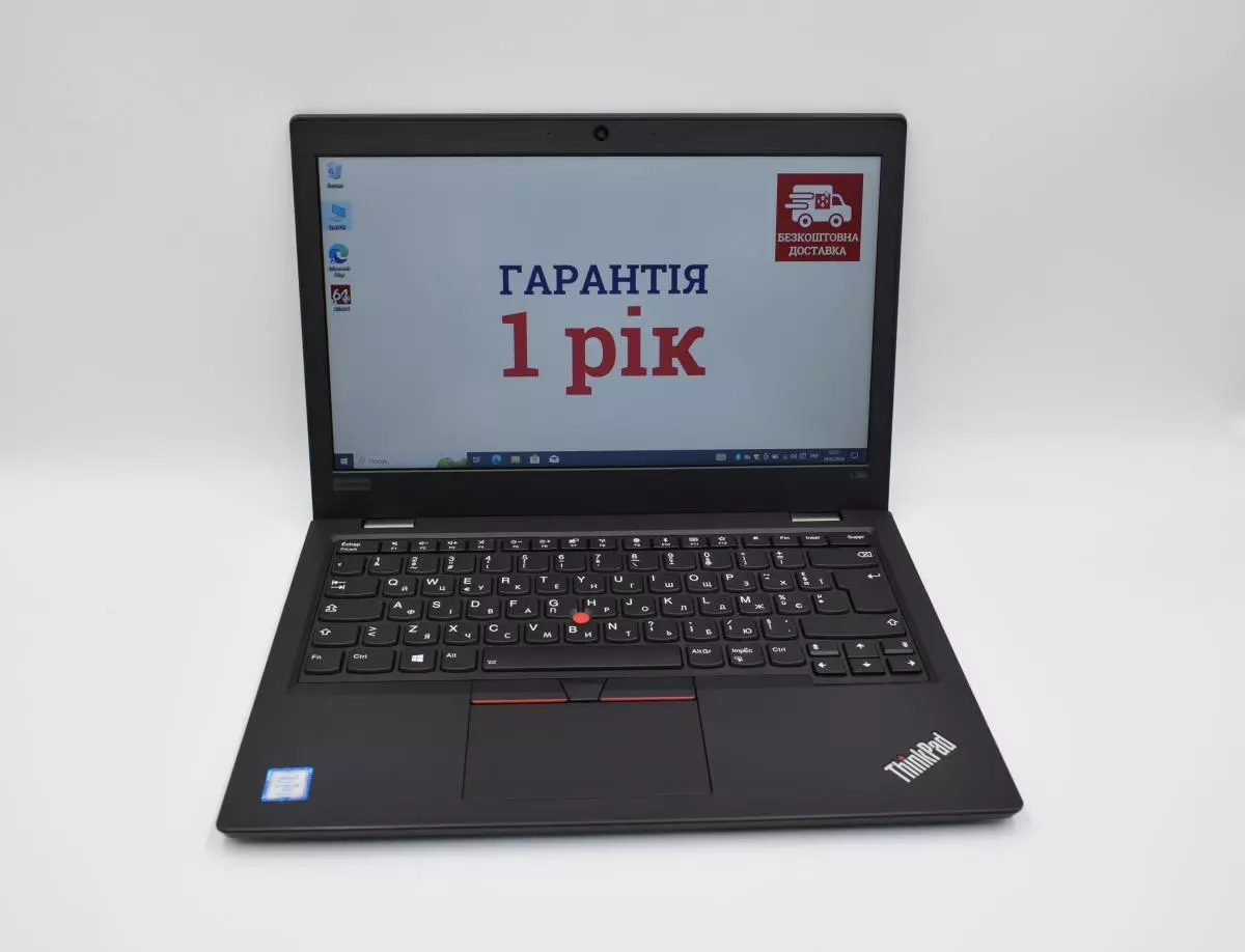 Ультрабук 14" Lenovo ThinkPad T495s AMD Ryzen 7 PRO 3700U RAM 16 ГБ SSD 512 ГБ AMD Radeon RX Vega 10 Graphics 1