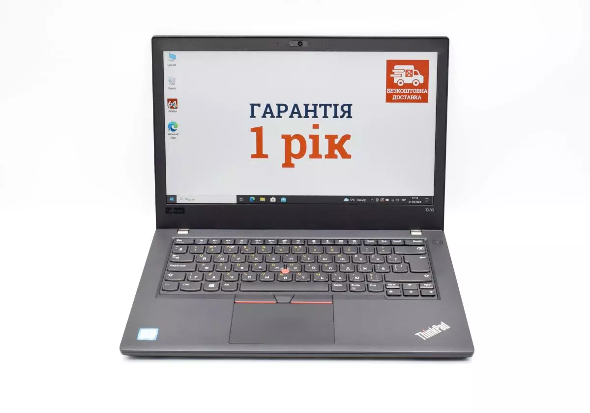 Ноутбук 14" Lenovo ThinkPad T480 (1366x720) HD READY Intel Core i7-8550U RAM 16 ГБ SSD 256 ГБ nVidia GeForce MX150, 2 ГБ 1